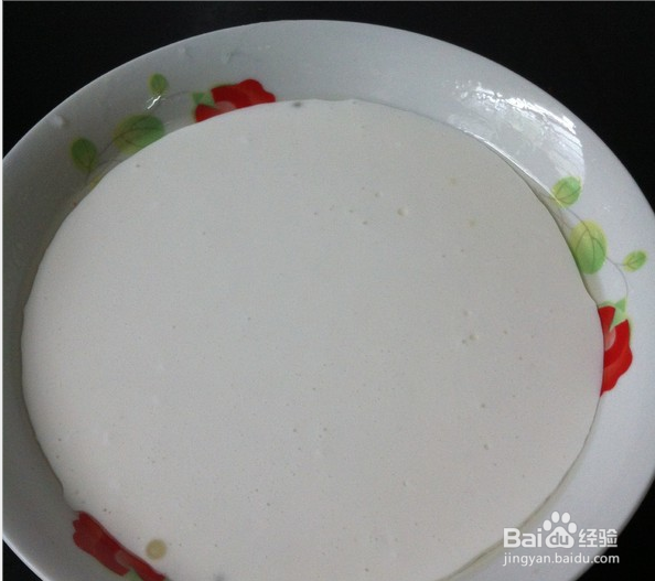 制作奶黄糯米糍