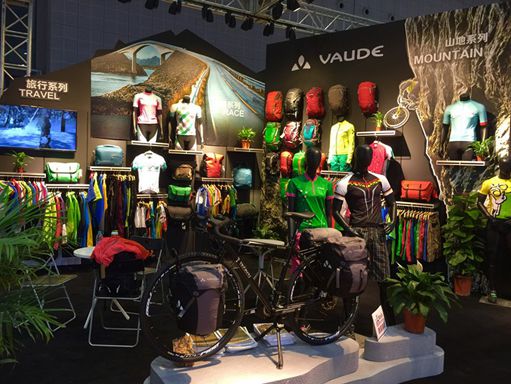 VAUDE 这个牌子谁知道有介绍吗