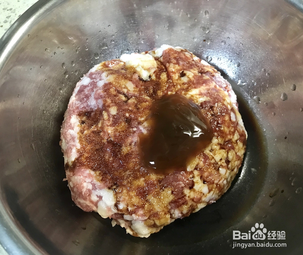 吃不胖的鲜肉馄饨