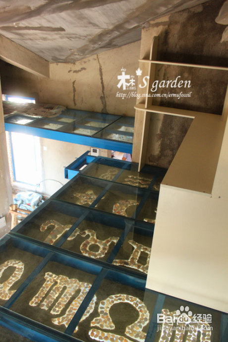 2012年9月5日 装修日志（七）装修费用清单