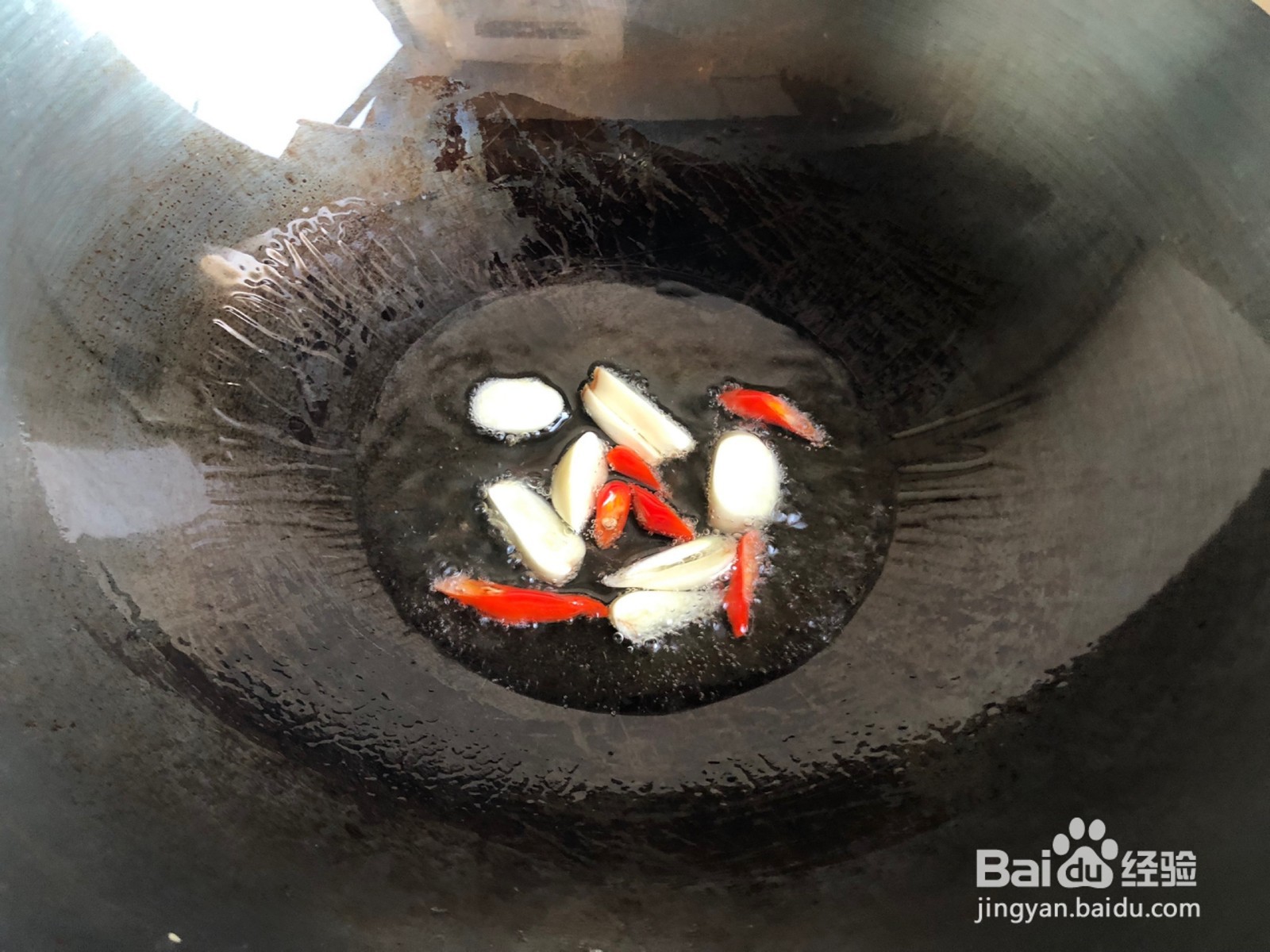 清炒酸辣空心菜梗的做法