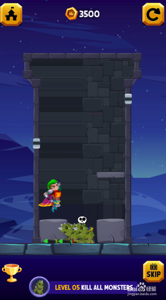 All's Well Ends Well里面的LEVEL 05如何过关？