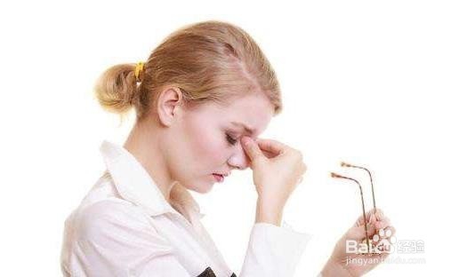 用眼过度,眼睛怎么保养