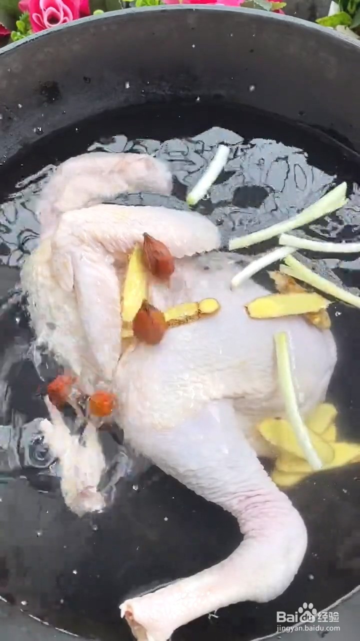 如何制作好吃又下饭的口水鸡