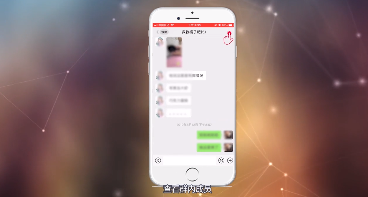 删除微信好友怎么恢复