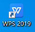 WPS的Excel如何保护工作表