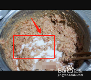 四喜丸子窍门