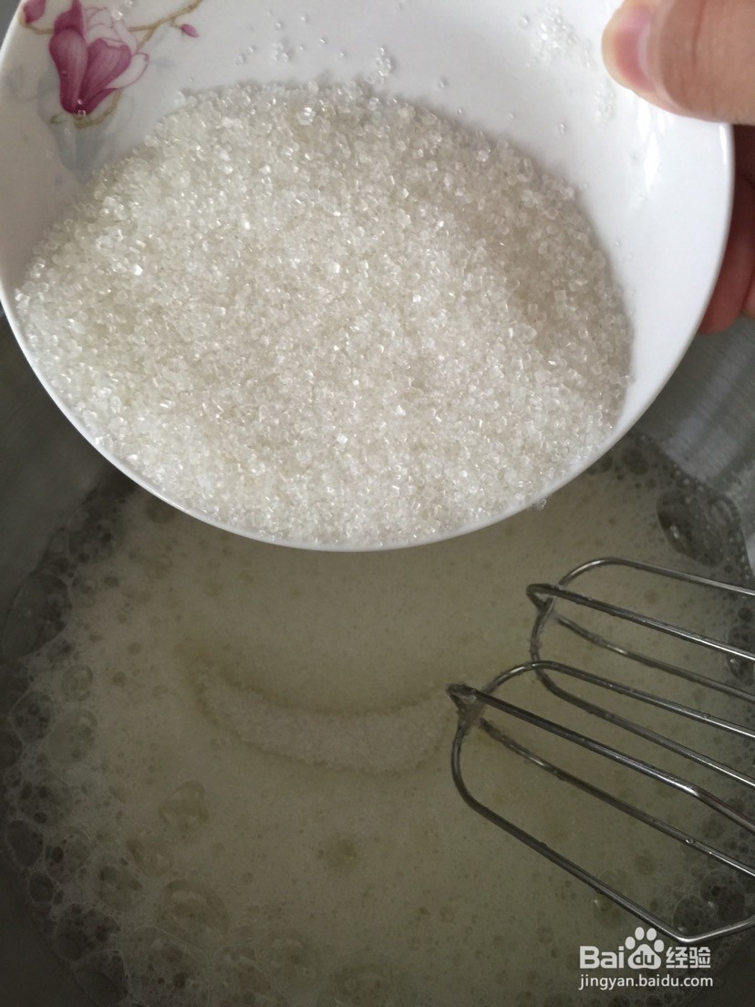 戚风蛋糕 的做法