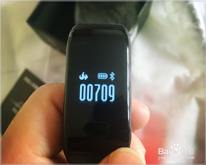 #首晒#Utalife运动手环