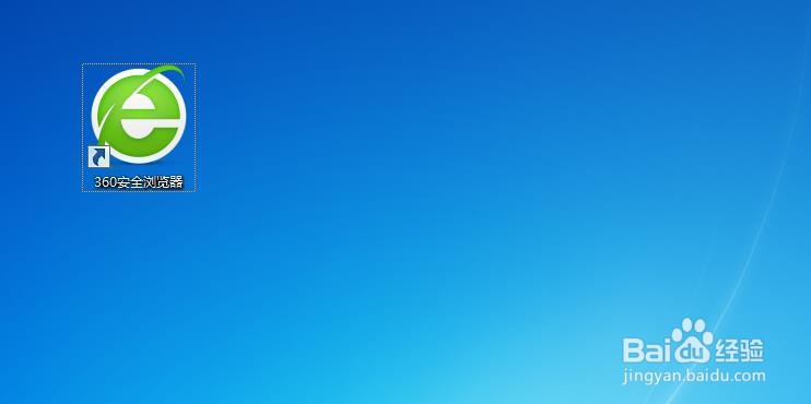 轮回再启游戏攻略