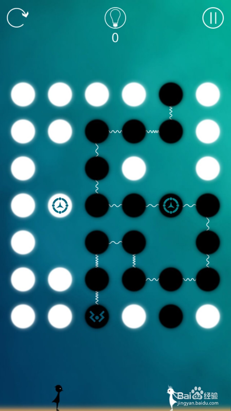 同一个世界攻略（三生梦醒篇）——第四章后六关