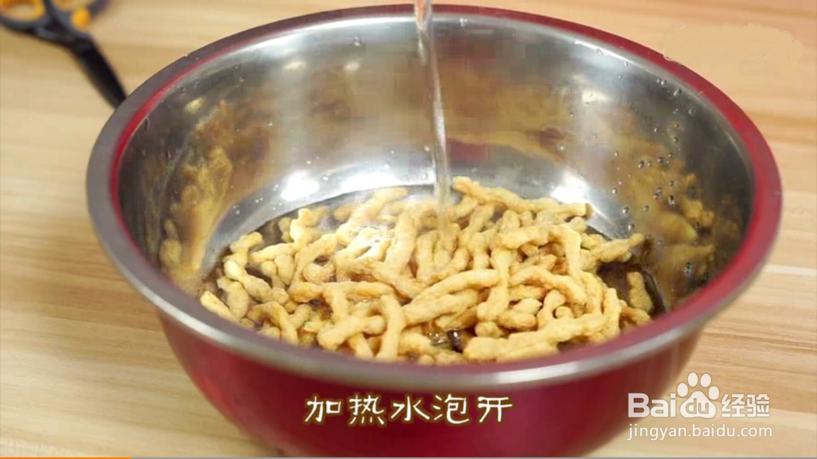 什锦炒素肉美味又健康