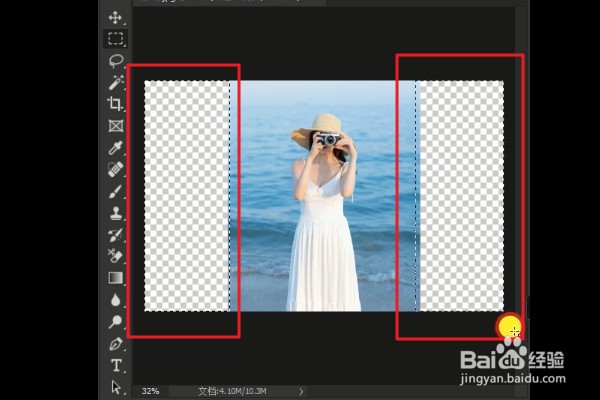 PS如何将竖屏的照片转换成横屏照片？