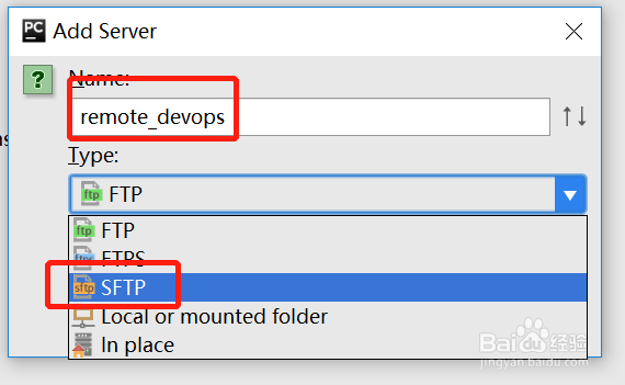 配置pycharm远程调试代码方法