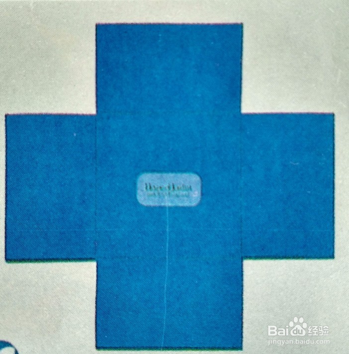 礼品包装盒的制作方法