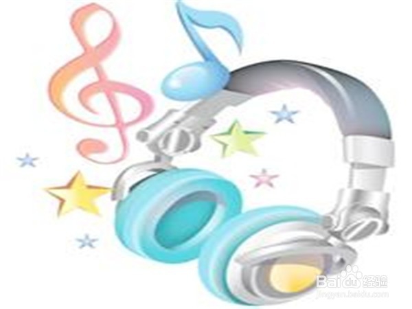 可以调节心情的音乐歌曲有哪些