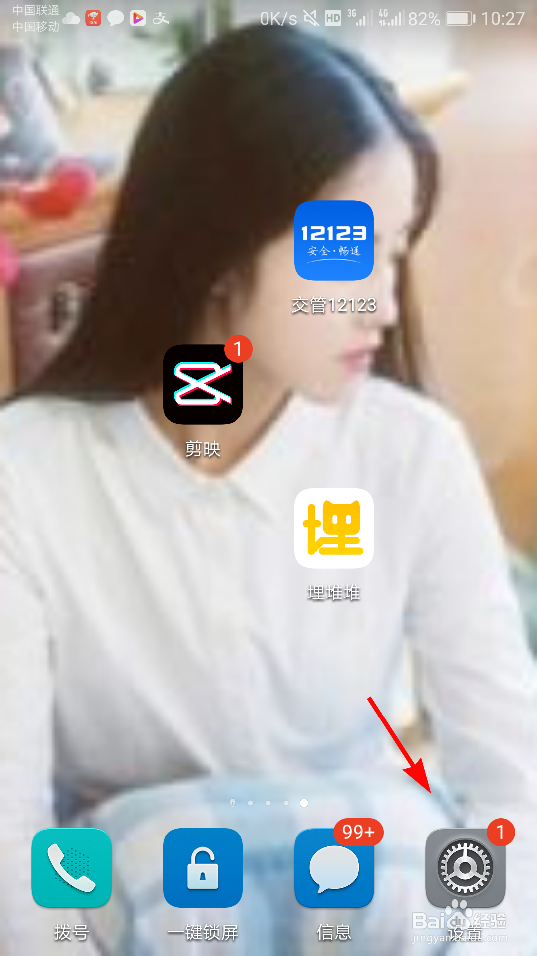 云备份空间满了怎么办
