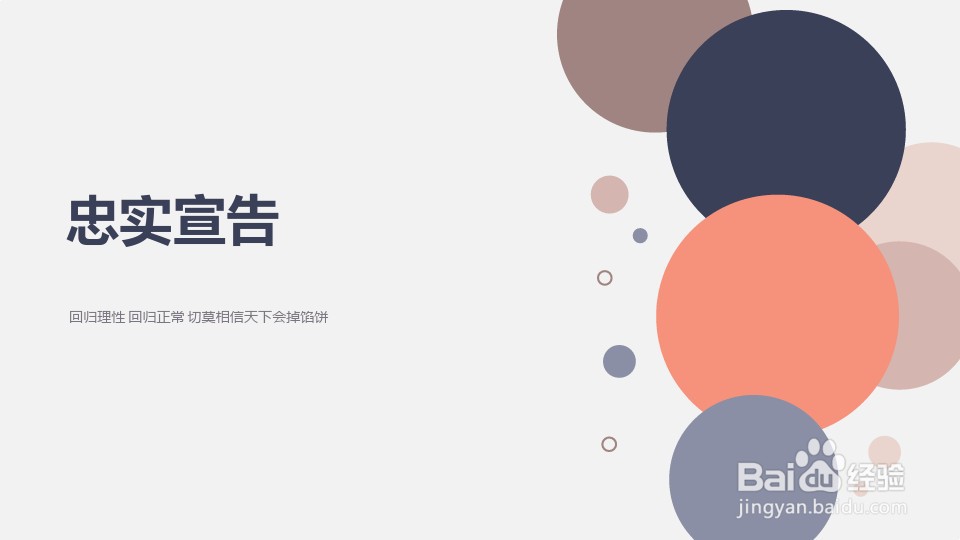 网上平台客服一直不给出款怎么办？