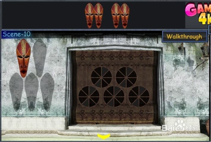 老房子逃脱攻略：[6]