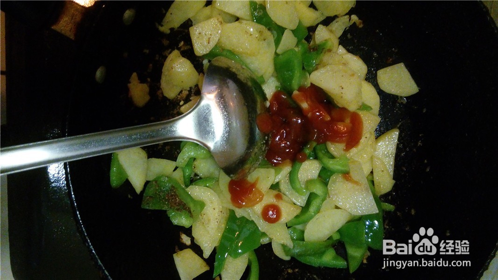 番茄辣椒土豆片