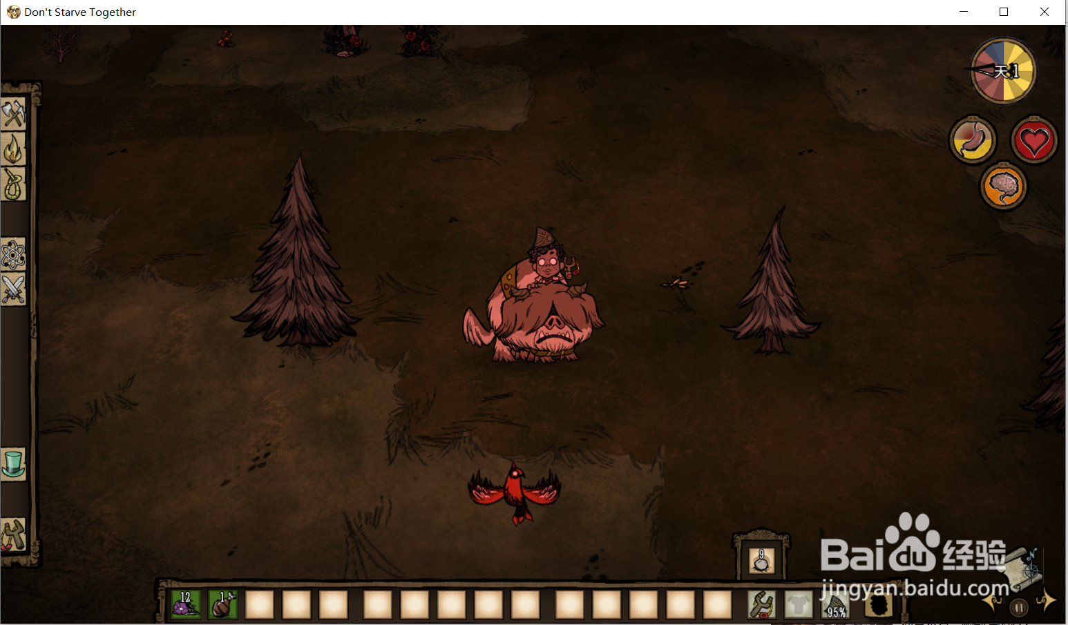 饥荒怎么让沃比变大，怎么骑沃比