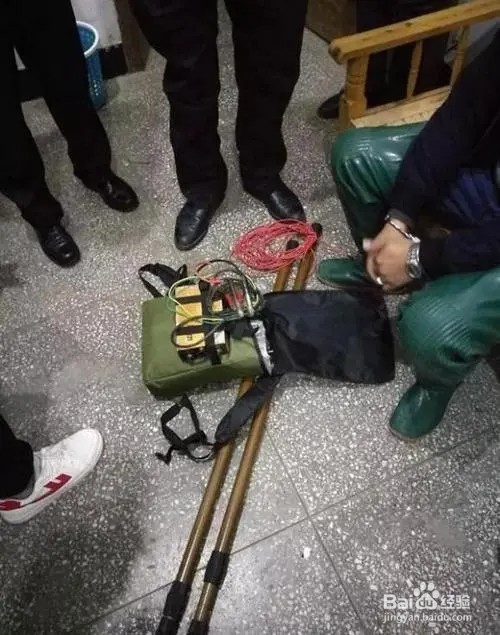 电鱼被派出所抓了怎么办