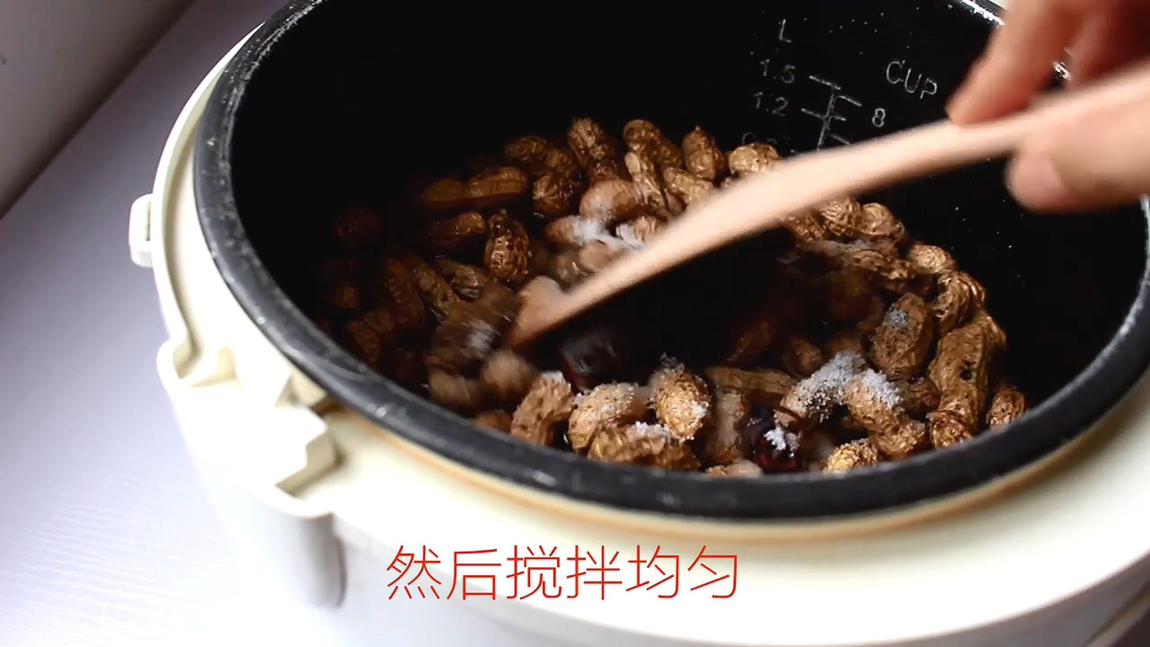 怎样做水煮花生更美味