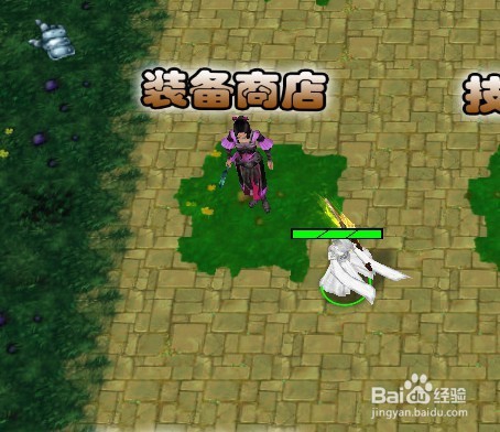 烽火决正式版新手装备怎么得