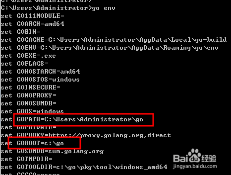 vscode如何配置go语言开发环境