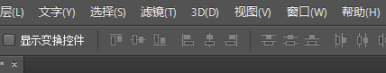 Photoshop如何快速的把图片放到斜着的墙上面。