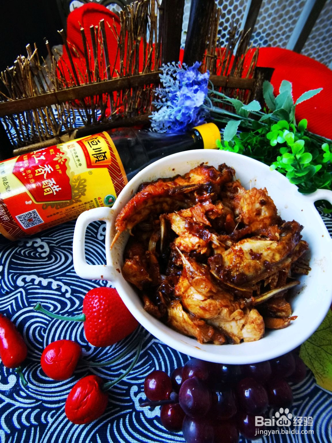 红烧糖醋鱼。的做法