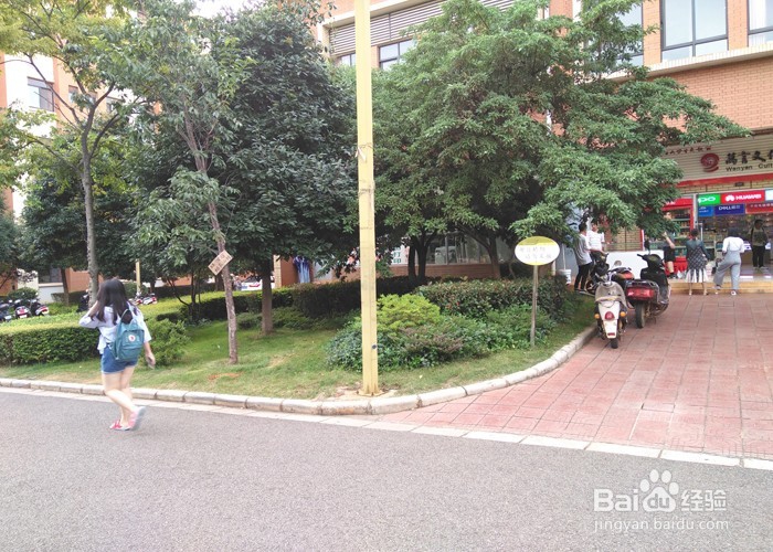【校园指南】云南大学呈贡校区校内打印攻略