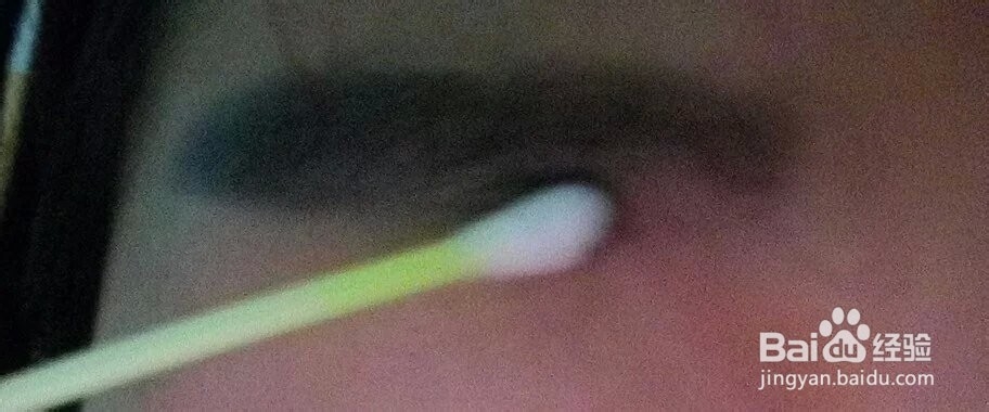 一字眉简单快速的画法