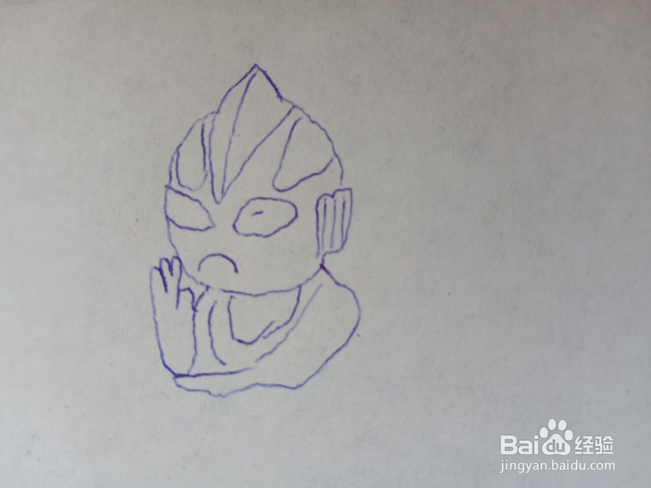 贝利亚奥特曼简笔画