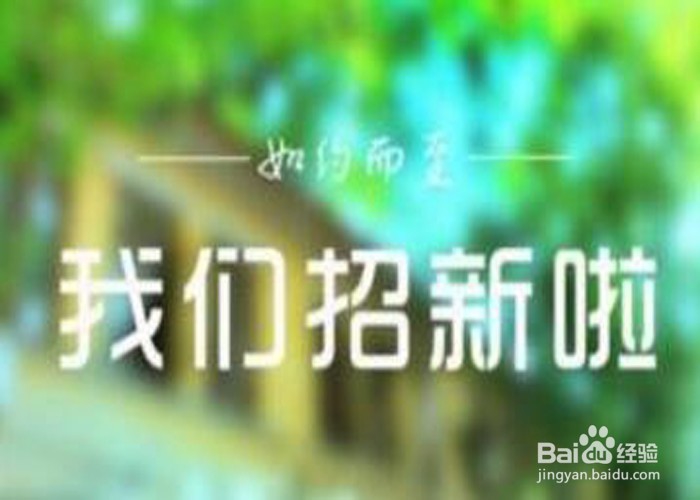 【校园指南】云南大学呈贡校区社团推荐攻略