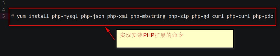 owncloud linux客户端怎么使用