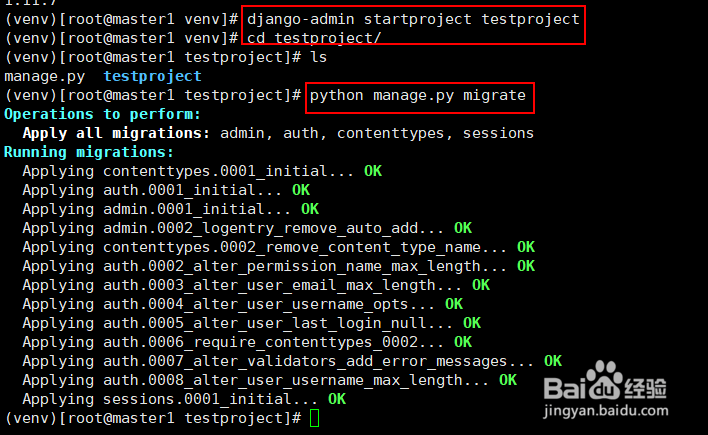 Centos7安装Django方法