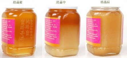 10种千万不能放进冰箱的食物