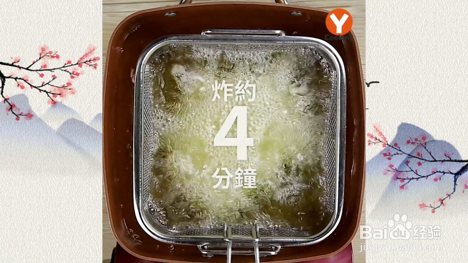 怎么制作里脊肉便当