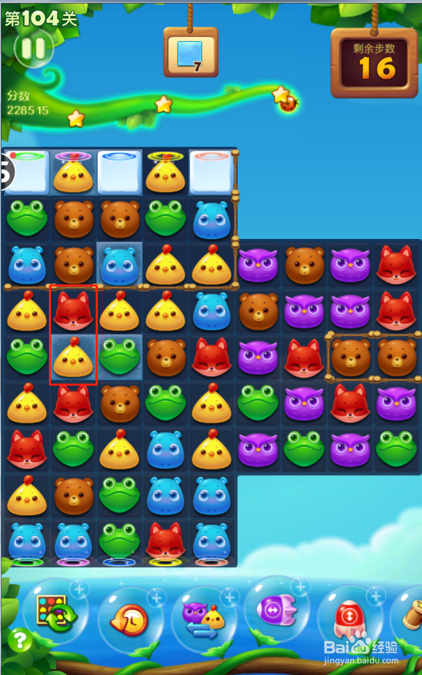 开心消消乐电脑版第104关怎么过？