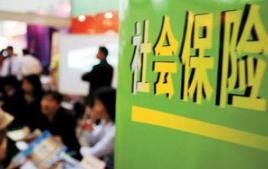 怎样快速查询自己的社保信息？