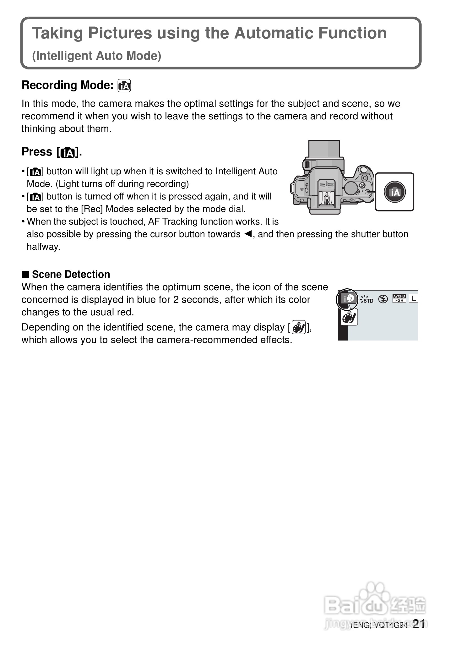 松下 DMC-G5K数码相机说明书:[3]