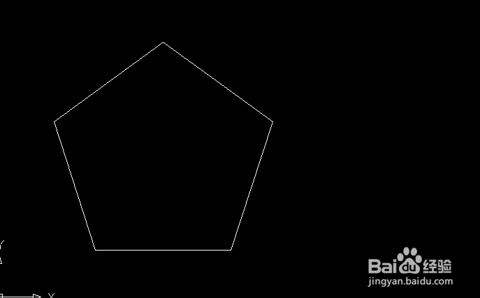 用CAD画一个五边形
