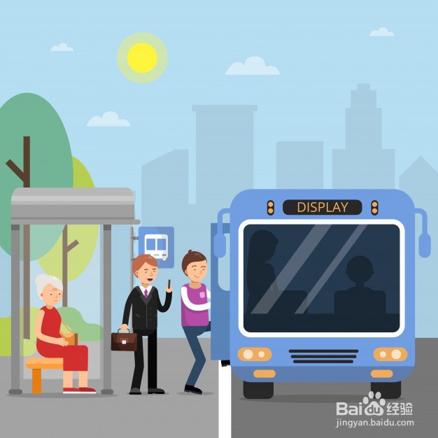 老年朋友坐公交车时应该注意哪些细节性问题？