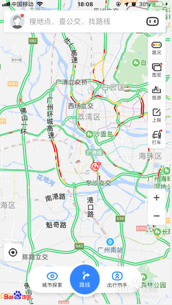 百度地图不能定位的原因？