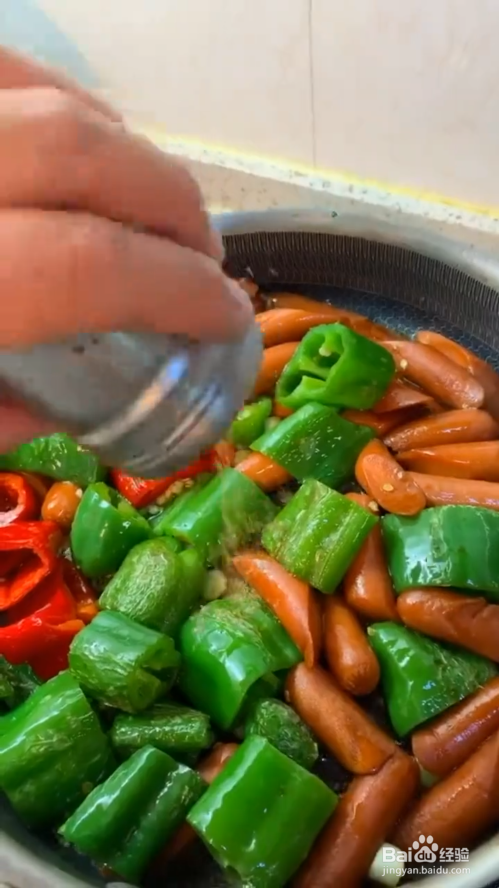 如何制作家庭版下饭辣椒