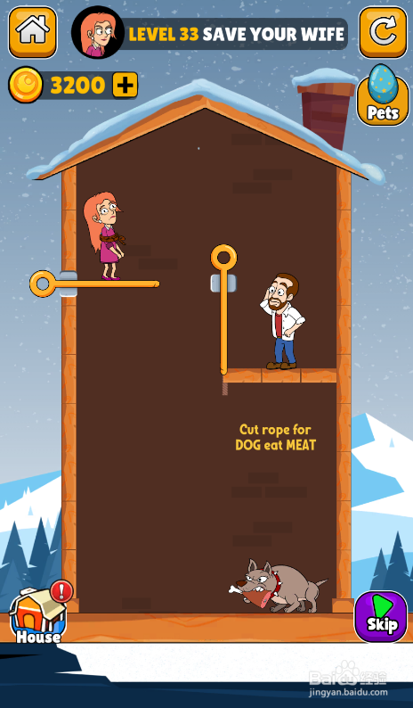 Make A Home的LEVEL 33如何通关？