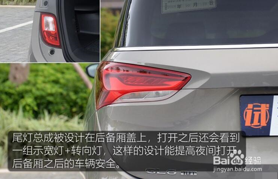 深耕家用MPV市场 试驾别克GL6五座版