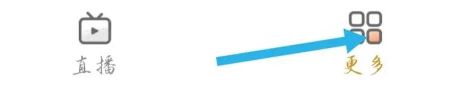 手机电视高清直播软件是怎么锁定横屏的