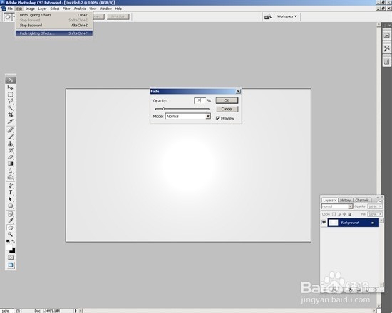 如何设计漂亮的金色丝带